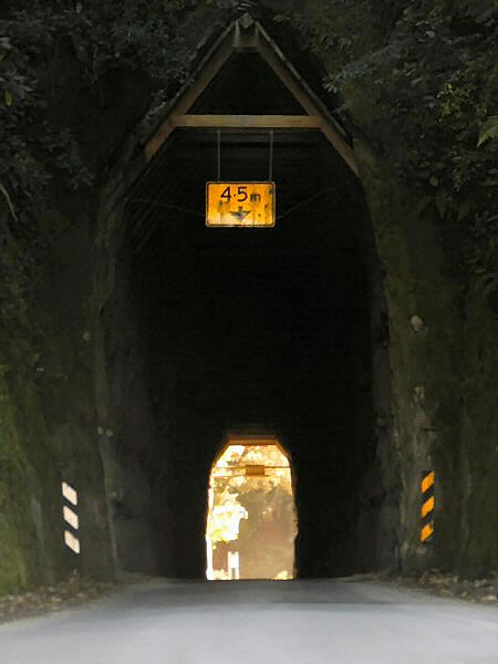 tunnel