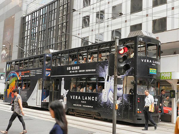 tram